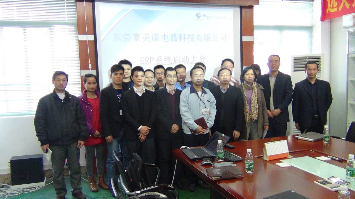 祝贺东莞华兴签约顺景乐鱼·网站官网-乐鱼online（中国）