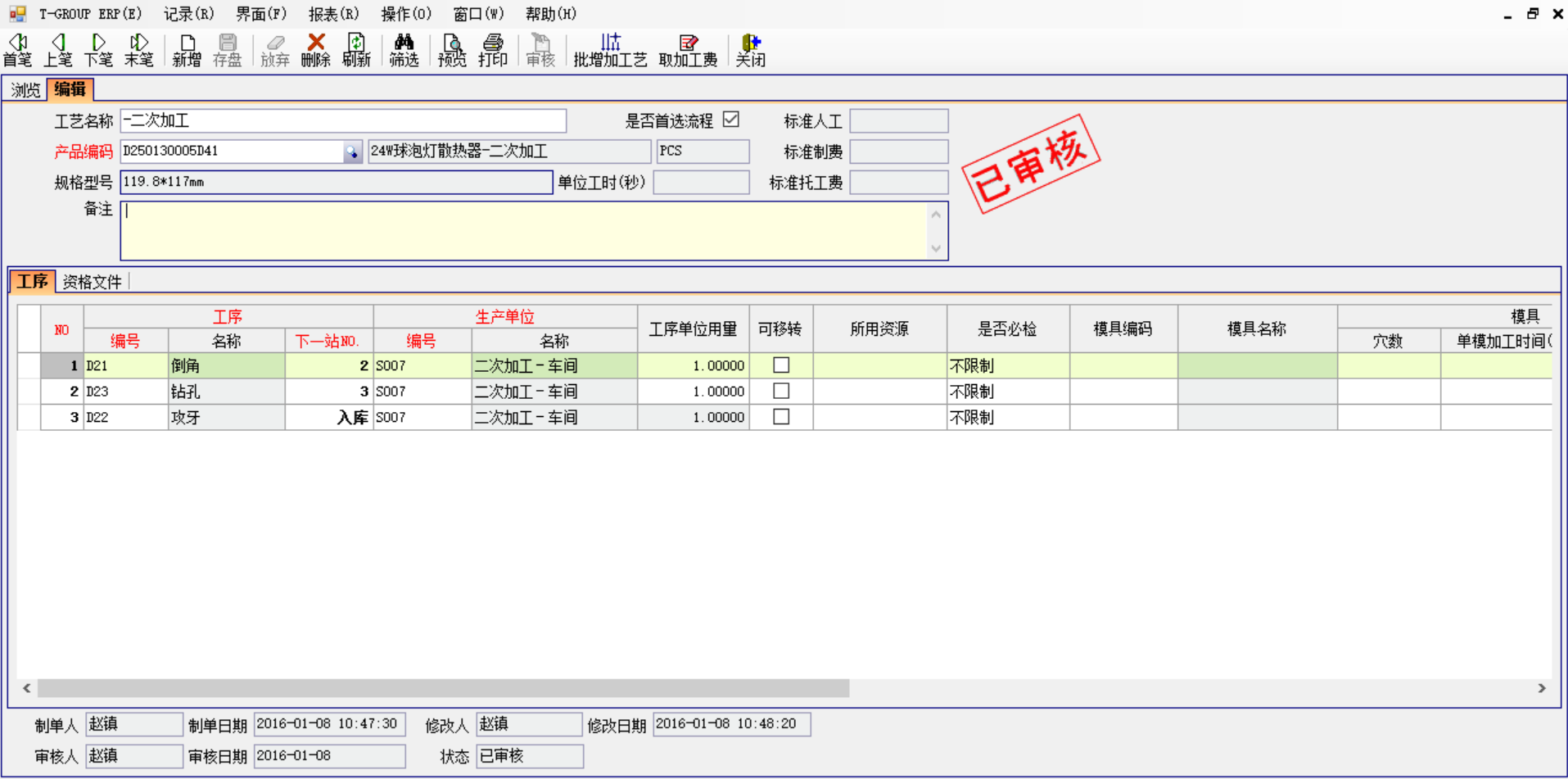 乐鱼·网站官网-乐鱼online（中国）软件中存在不可控的因素有哪些?