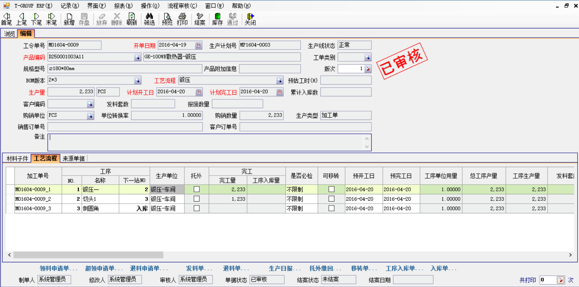 五金企业选五金乐鱼·网站官网-乐鱼online（中国）应注意哪几方面?