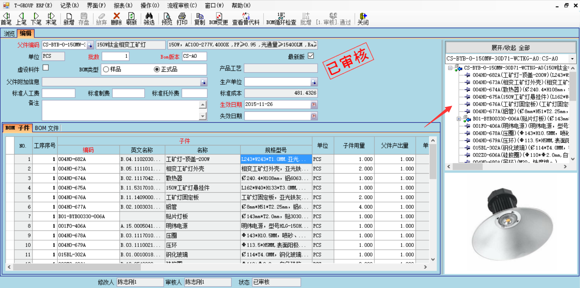 企业使用乐鱼·网站官网-乐鱼online（中国）乐鱼·网站官网-乐鱼online（中国）
具有哪些好处？