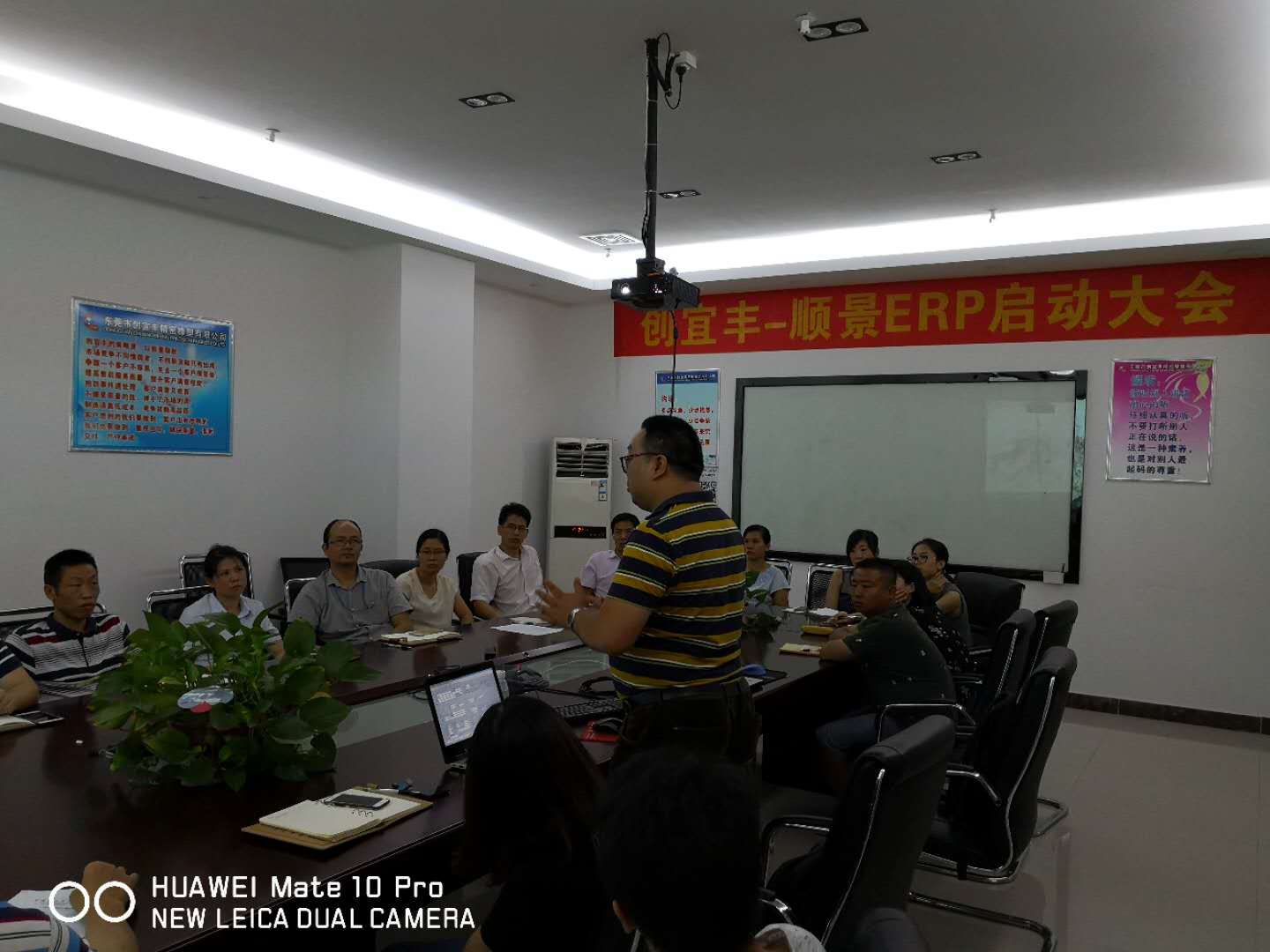 东莞市创宜丰精密橡塑有限公司-顺景乐鱼·网站官网-乐鱼online（中国）项目正式启动