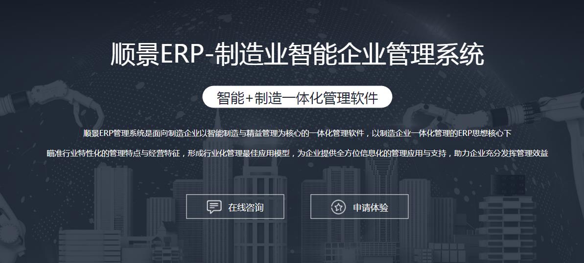 乐鱼·网站官网-乐鱼online（中国）乐鱼·网站官网-乐鱼online（中国）
选型注意事项有哪些?