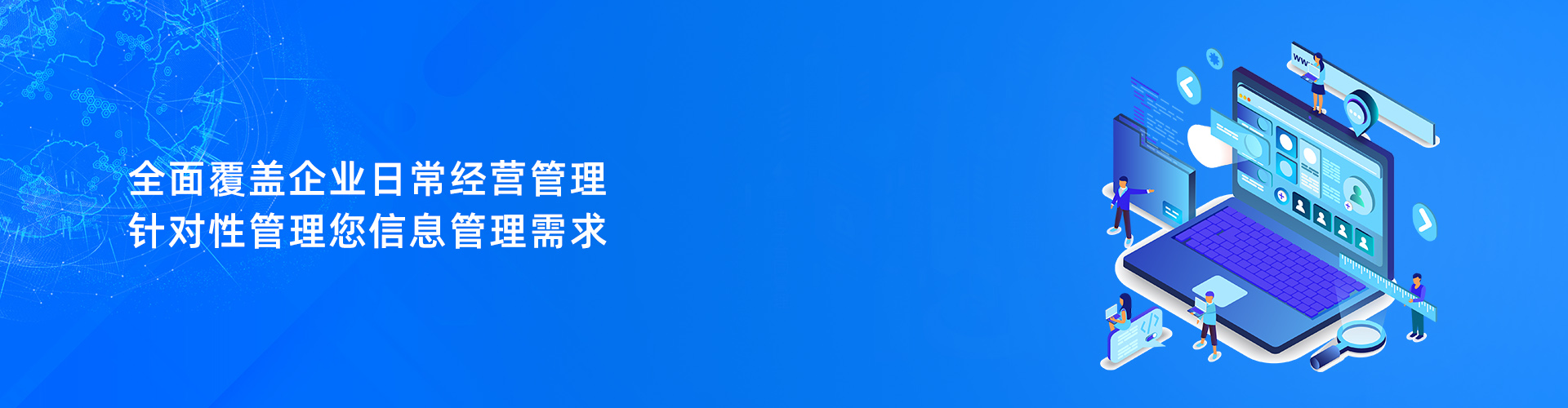 乐鱼·网站官网-乐鱼online（中国）
