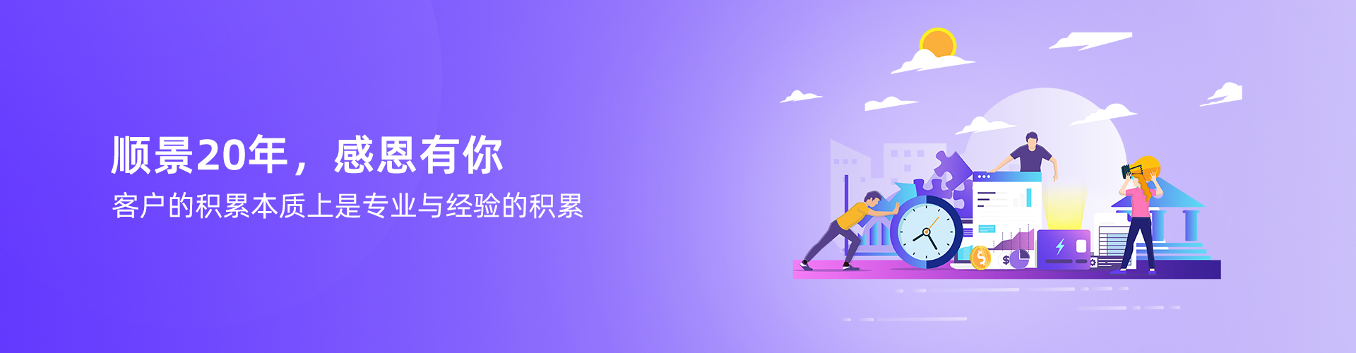 乐鱼·网站官网-乐鱼online（中国）

