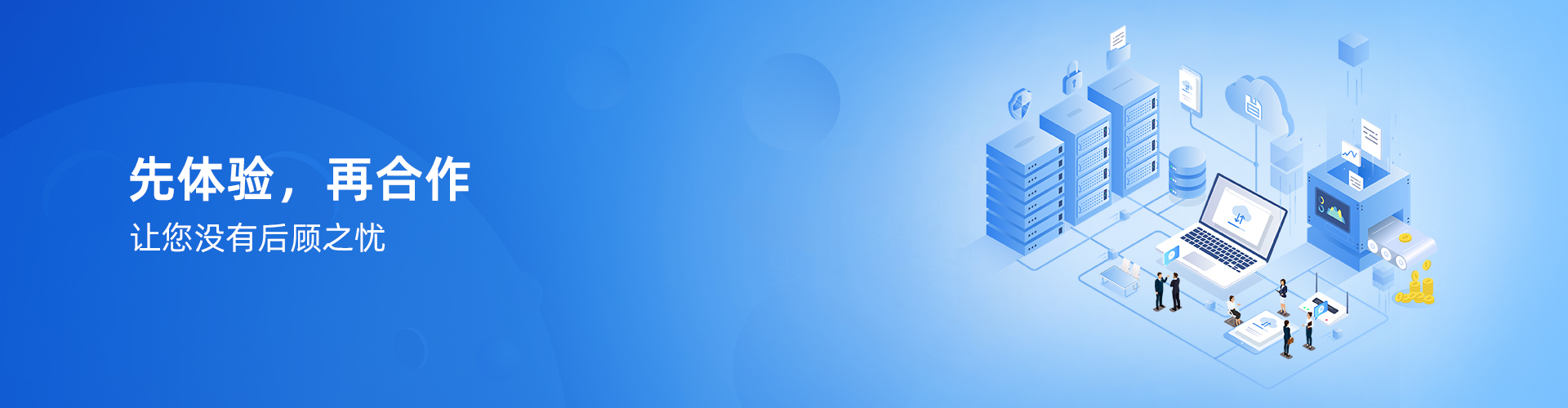 乐鱼·网站官网-乐鱼online（中国）
