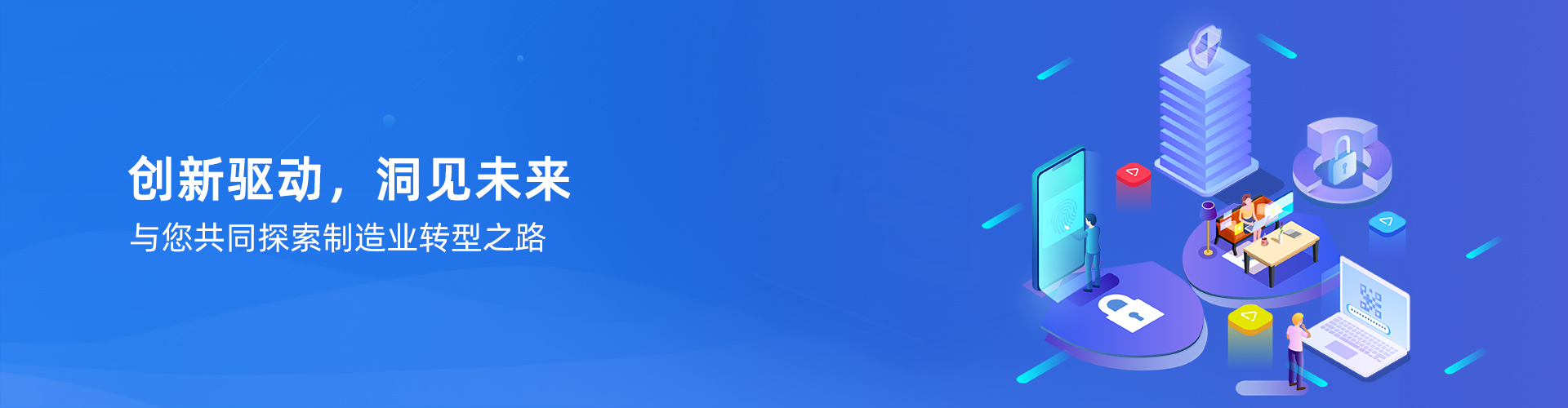 乐鱼·网站官网-乐鱼online（中国）
