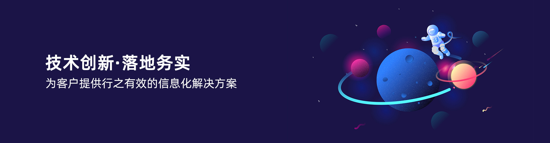 乐鱼·网站官网-乐鱼online（中国）
