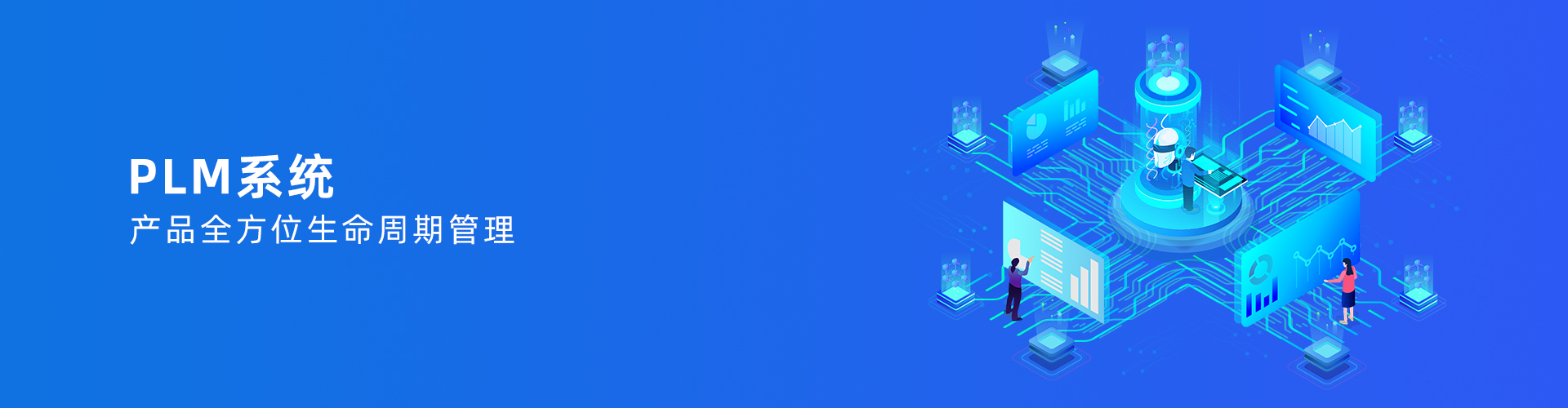 乐鱼·网站官网-乐鱼online（中国）
