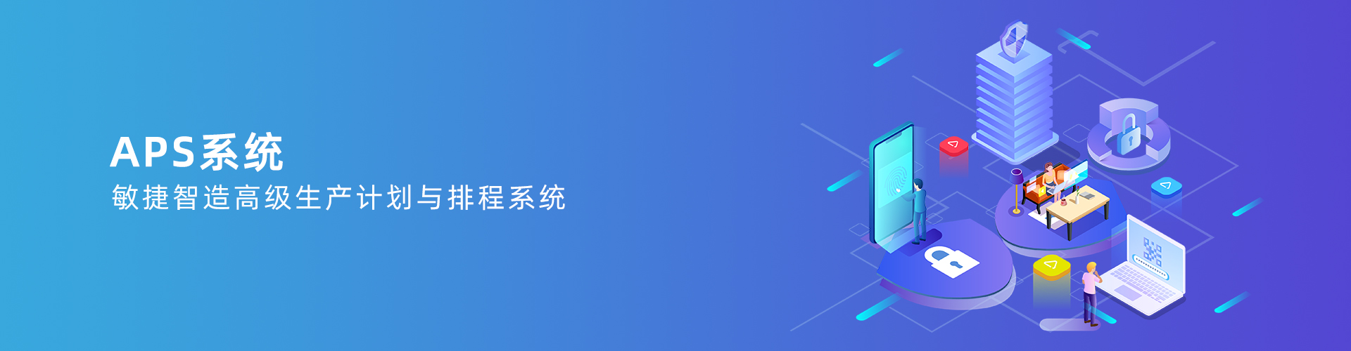 乐鱼·网站官网-乐鱼online（中国）
