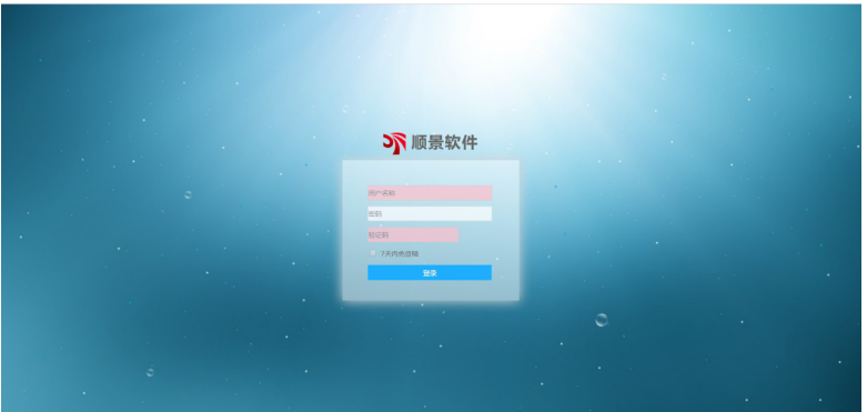 乐鱼·网站官网-乐鱼online（中国）是做什么的？